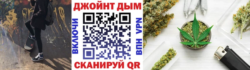 Где купить наркотики Кисловодск Alpha PVP Меф