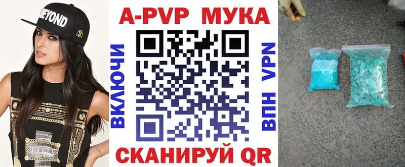  КОКАИН Кисловодск