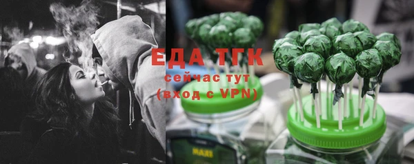амфетамин Мегион