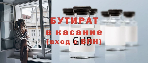 амфетамин Мегион