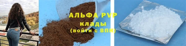 амфетамин Мегион
