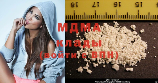 амфетамин Мегион