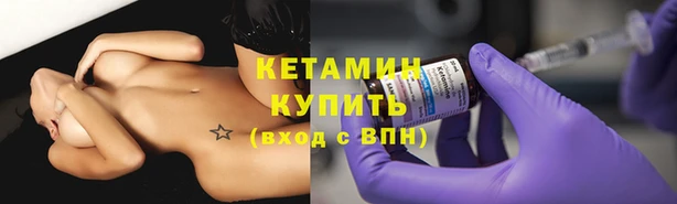 амфетамин Мегион