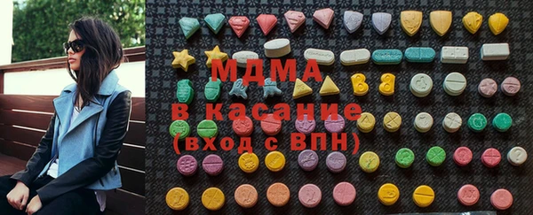 амфетамин Мегион