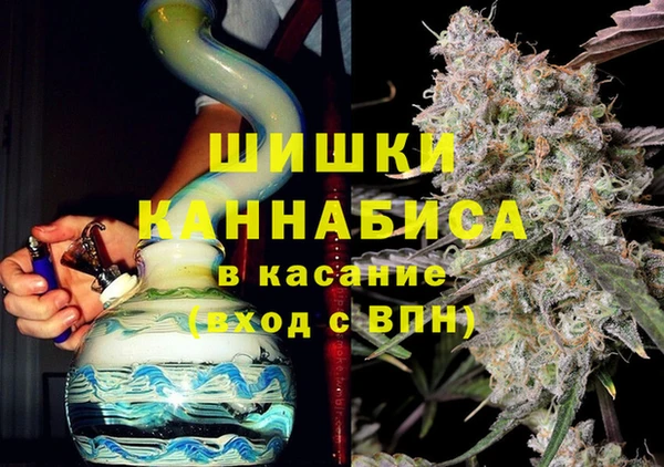 jwh Братск