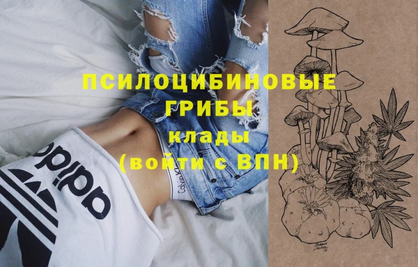 амфетамин Мегион