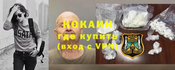 амфетамин Мегион