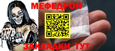 синтетический гашиш Краснодар