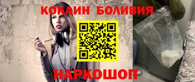 синтетический гашиш Краснодар