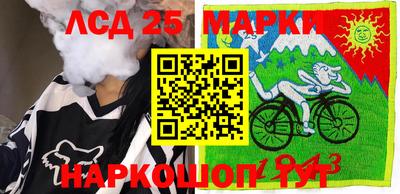 метадон Краснокаменск