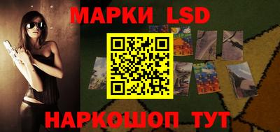синтетический гашиш Краснодар