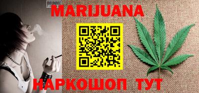 марки lsd Краснознаменск
