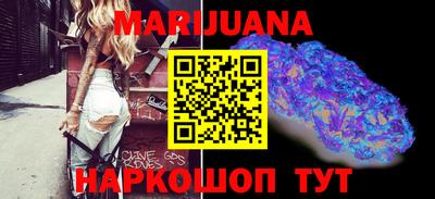 синтетический гашиш Краснодар