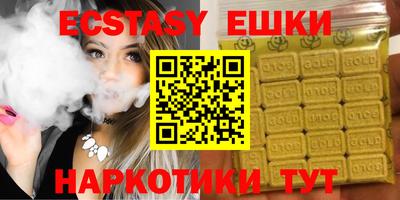 метадон Краснокаменск