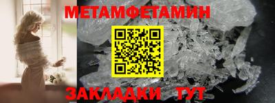 марки lsd Краснознаменск