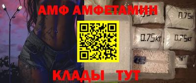 марки lsd Краснознаменск