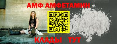 метадон Краснокаменск
