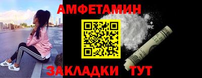 марки lsd Краснознаменск